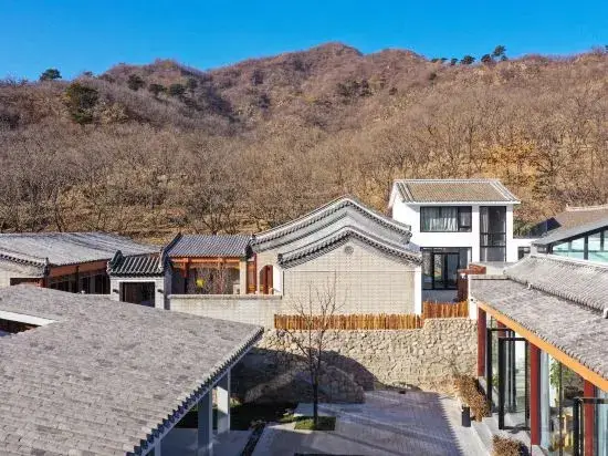 Пекин: Yi Shi Yi Qu guest house