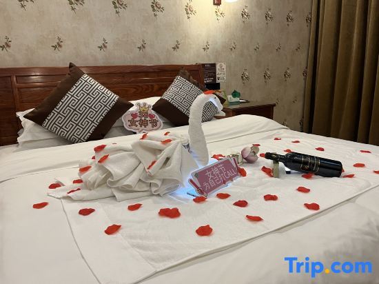 Яань: Qixingyuan Hotel