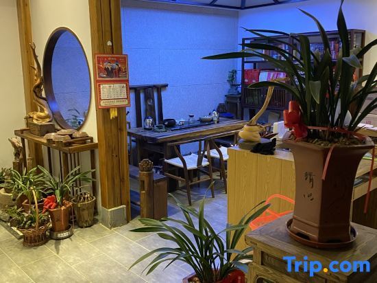 Жангжоу: Jianzhuang Boutique Guesthouse