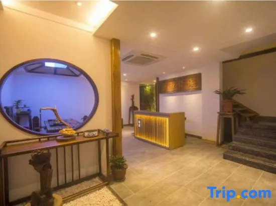 Жангжоу: Jianzhuang Boutique Guesthouse