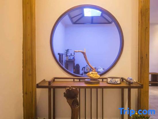 Жангжоу: Jianzhuang Boutique Guesthouse