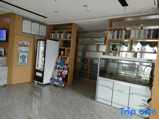 Вэньчжоу: WenzhouLongting Hotel  Chain