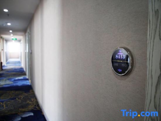 Вэньчжоу: WenzhouLongting Hotel  Chain