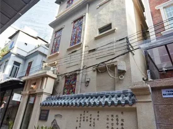 Гуанчжоу: Yinian Hostel