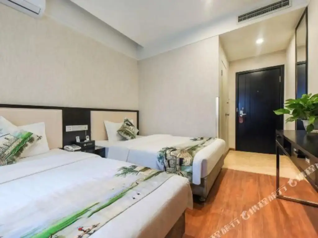 Чунцин: Fujia Garden Hotel