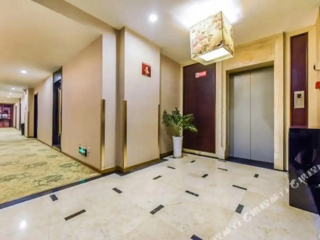 Чунцин: Fujia Garden Hotel