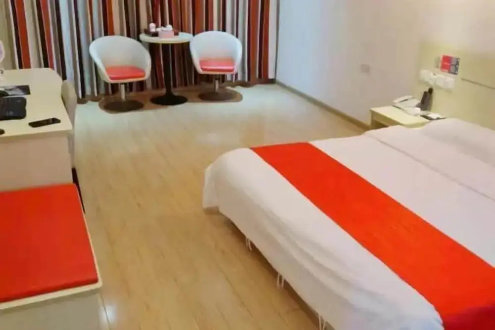 Цюаньчжоу: Nanan Huaiyuan Business Hotel