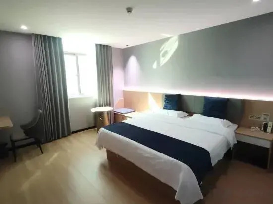 Цюаньчжоу: Anxin Chengji Hotel (Jinjiang Shoes Store)