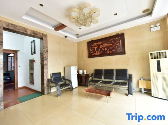 Нинбо: Yuyao huating hotel