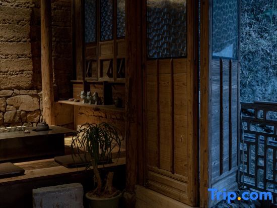 Хучжоу: Heidian Mogan Hostel