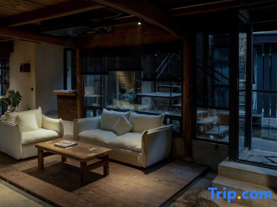 Хучжоу: Heidian Mogan Hostel