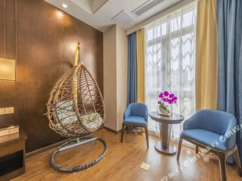 Чунцин: Zi Jin Hotel