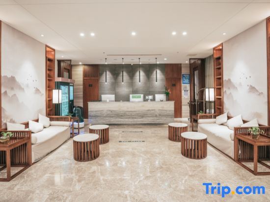 Чэнду: Holiday Meidi Hotel (Chengdu University Games Sports Center)