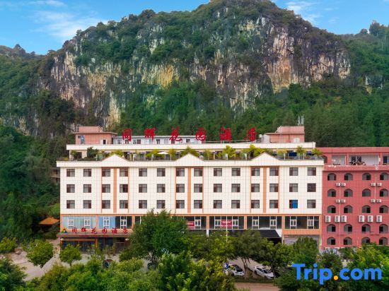 Tonghui Garden Hotel — фото 1