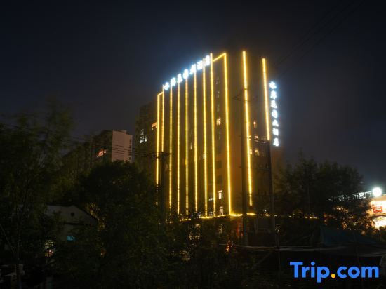 Waterfront Garden Hotel — фото 1