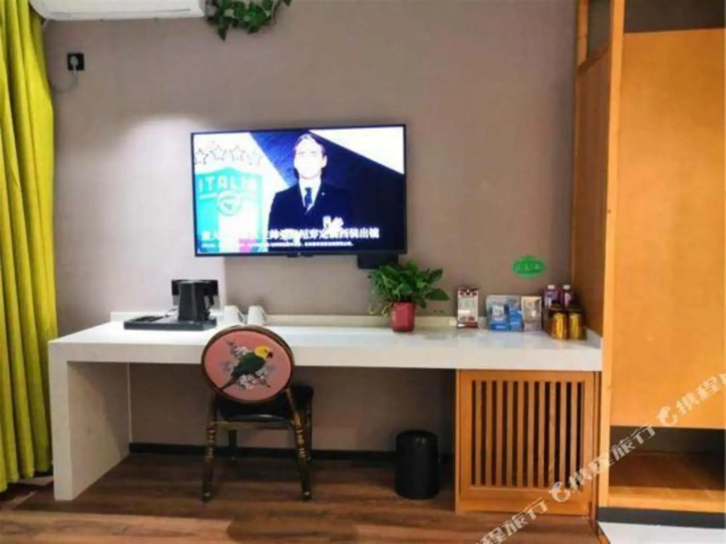 Наньян: Kee Royal Hotel (Dengzhou Hua Chau Academy Store)