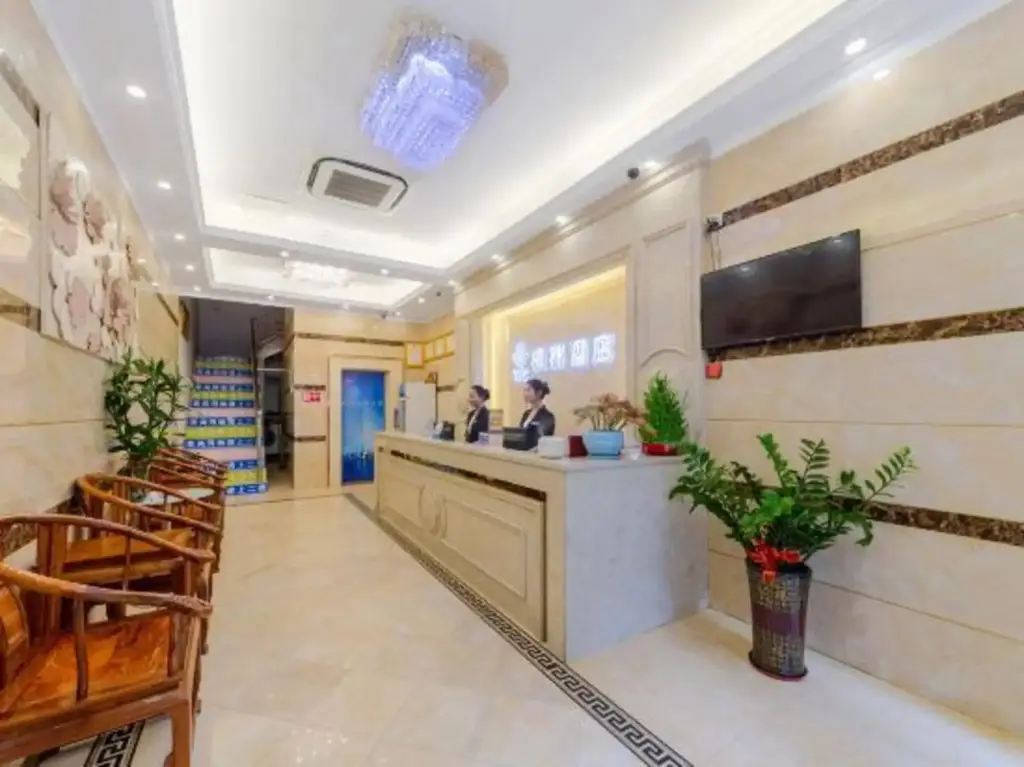 Гуанчжоу: fenglin Hotel
