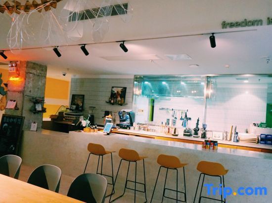 Шанхай: nullset youth hostel