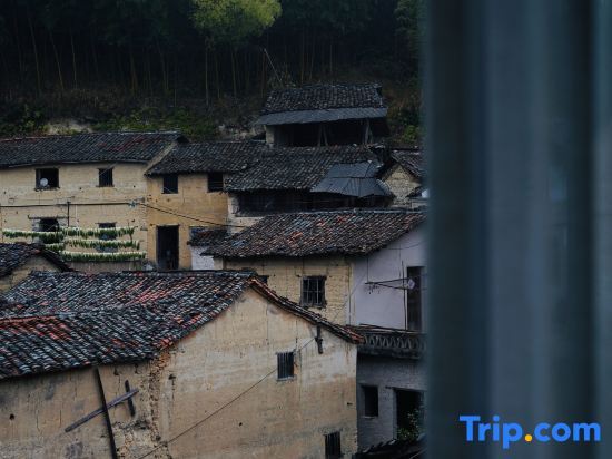 Wuxin Yunshe Hostel — фото 1