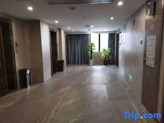 Хучжоу: Huzhou platinum yue boutique hotel