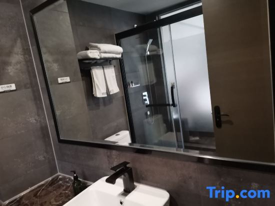 Хучжоу: Huzhou platinum yue boutique hotel