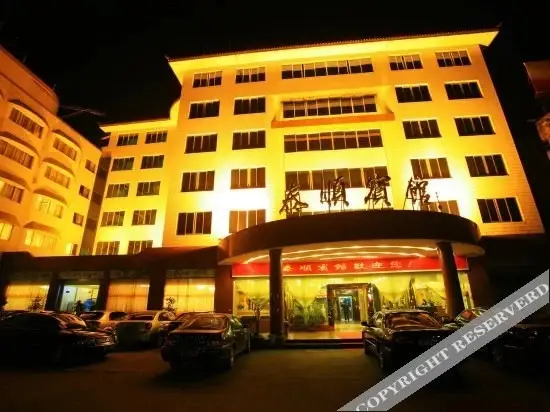 Taishun Hotel — фото 1