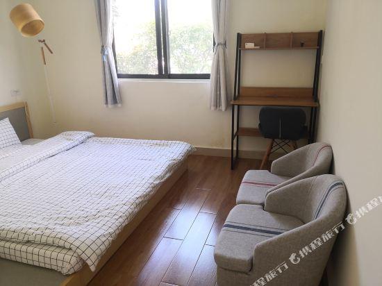 Гуйлинь: Aisi Homestay (Guangxi Normal University Yucai Campus)