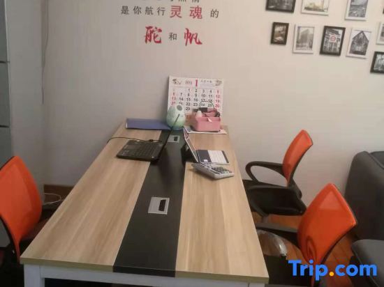 Шэньчжэнь: Qixiaoshu Youth Hostel