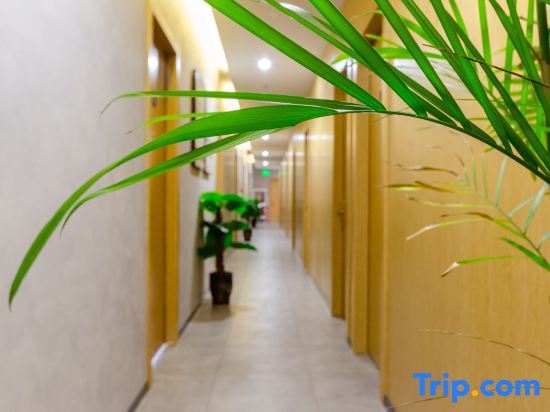 Шанхай: Haoyun Hotel (Shanghai Hongqiao Railway Station National Convention and Exhibition Center)