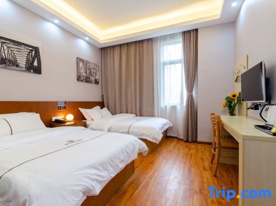 Шанхай: Haoyun Hotel (Shanghai Hongqiao Railway Station National Convention and Exhibition Center)