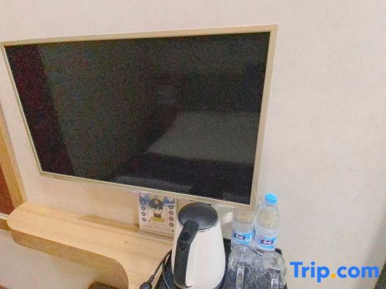 Шанхай: Haoyun Hotel (Shanghai Hongqiao Railway Station National Convention and Exhibition Center)
