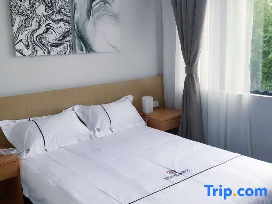 Шанхай: Haoyun Hotel (Shanghai Hongqiao Railway Station National Convention and Exhibition Center)