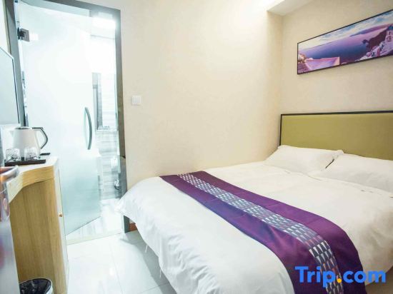 Шанхай: Haoyun Hotel (Shanghai Hongqiao Railway Station National Convention and Exhibition Center)