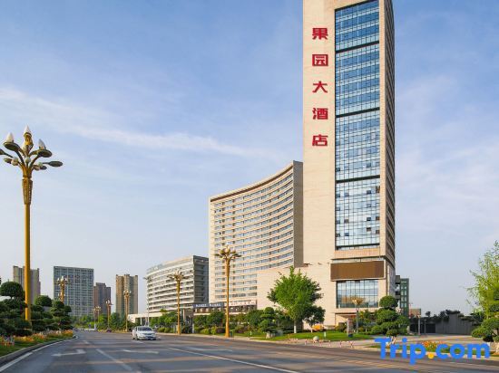 Mujinhua Hotel — фото 1
