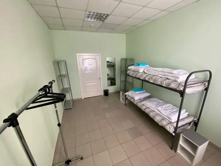 Красноярск: Красхостел