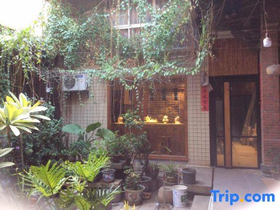 Chengxi Courtyard — фото 1