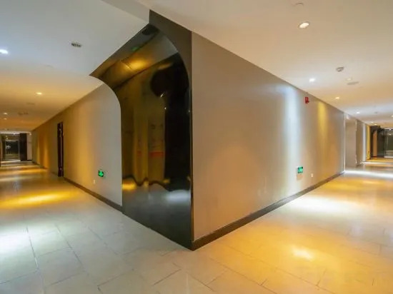 Хайкоу: Sutu Apartment
