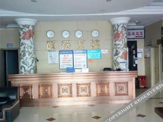 Вэньчжоу: Ruisiteyizhi Hotel Rui an Tang Xia Zhong Xin Xi Lu Dian