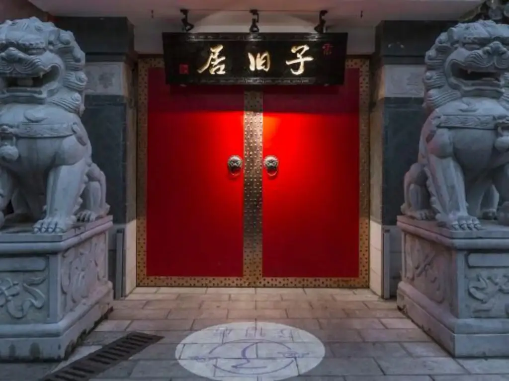 Kunming Zijiu Residence Hotel ((Nanping Pedestrian Street Jinma Biji Fang) — фото 1