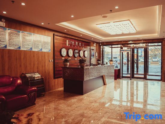 Урумчи: Silu Bi'an Boutique Business Hotel (Airport Xintianrun Rome Tianjie)