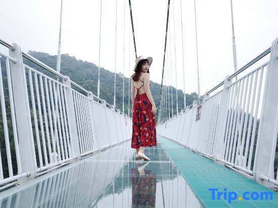 Юньфу: Tianlushan Wuyou Valley Hotel