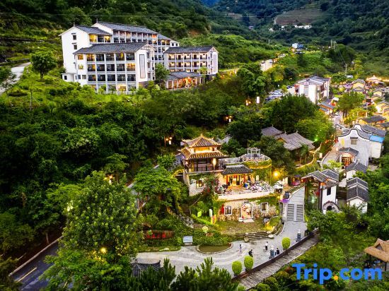 Юньфу: Tianlushan Wuyou Valley Hotel