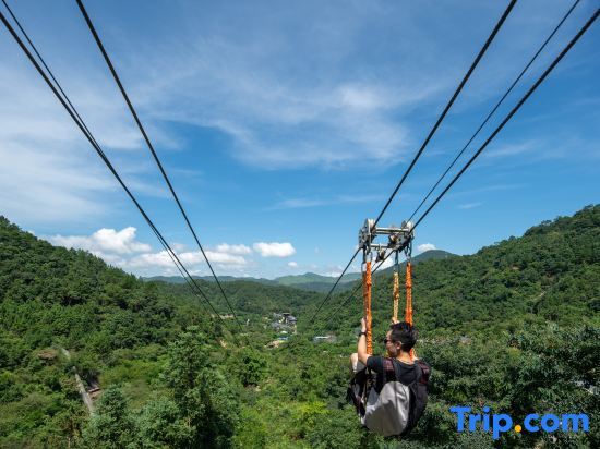 Юньфу: Tianlushan Wuyou Valley Hotel