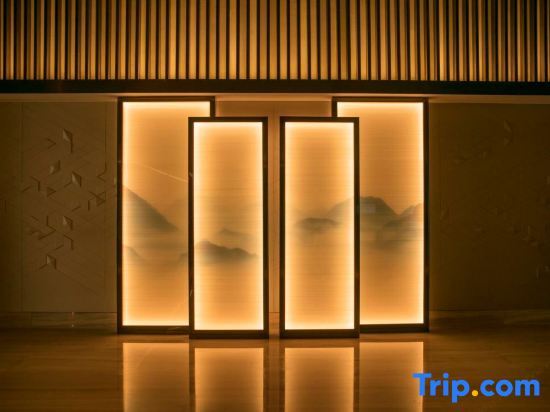 Changzhou Jiangnan Mingdu International Hotel (Jintan Store) — фото 1