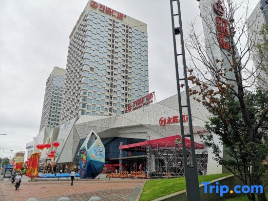 Qiqihar M Hotel (Wanda Plaza) — фото 1