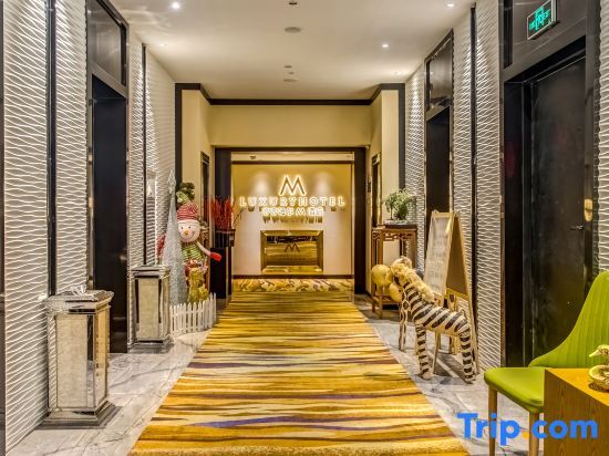 Цицикар: Qiqihar M Hotel (Wanda Plaza)