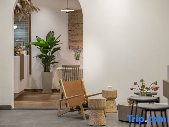 Хучжоу: Anji Zhuyou Homestay