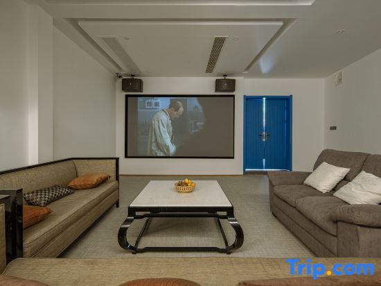 Хучжоу: Anji Zhuyou Homestay
