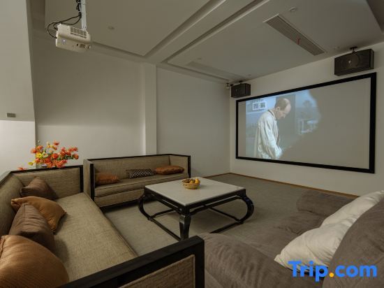 Хучжоу: Anji Zhuyou Homestay