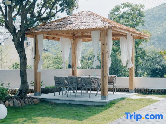 Хучжоу: Anji Zhuyou Homestay